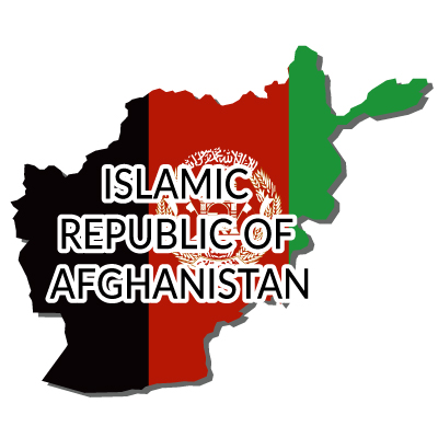 アフガニスタン・イスラム共和国無料フリーイラスト｜英語・国旗付